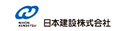 日本建設